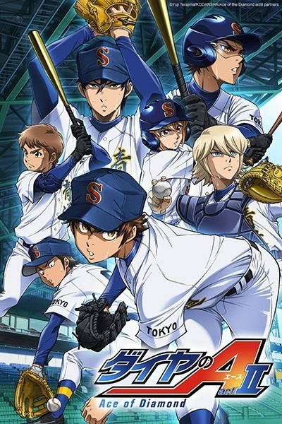 مشاهدة انمي Diamond no Ace: Act II الموسم الاول الحلقة 2 مترجمة