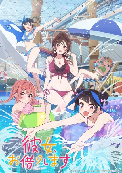مشاهدة انمي Kanojo, Okarishimasu الموسم الرابع الحلقة 11 مترجمة