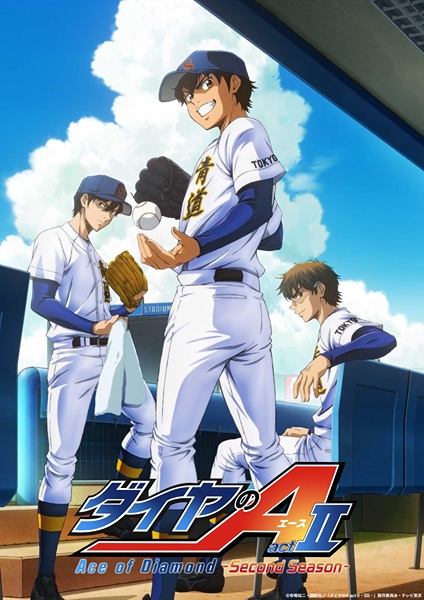 مشاهدة انمي Diamond no Ace: Act II الموسم الثاني الحلقة 12 مترجمة
