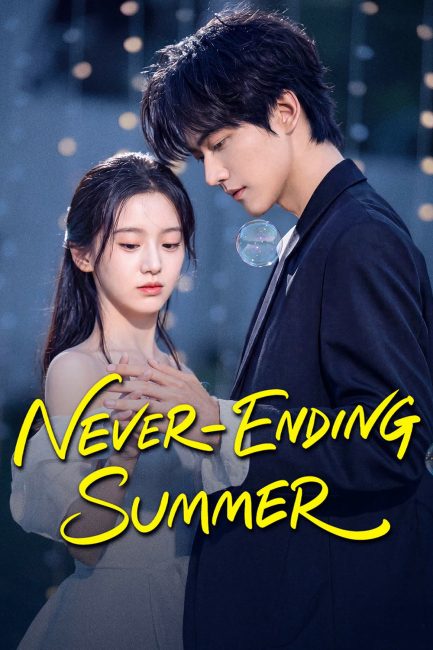 مشاهدة مسلسل صيف ابدي Never-Ending Summer الحلقة 11 مترجمة