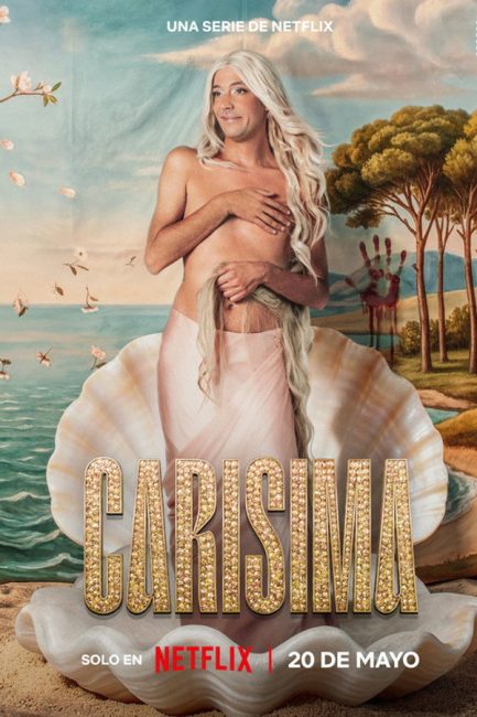 مشاهدة مسلسل Carizzma الموسم الاول الحلقة 4 مترجمة
