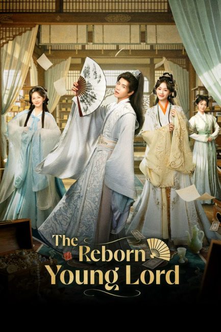 مشاهدة مسلسل عودة اللورد الشاب The Reborn Young Lord الحلقة 4 مترجمة