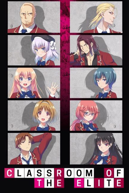 Youkoso Jitsuryoku Shijou Shugi no Kyoushitsu e الموسم الاول الحلقة 11 مترجمة