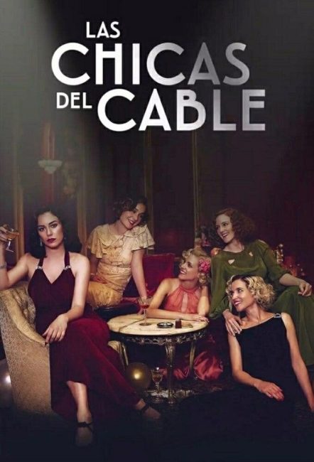 مشاهدة مسلسل Cable Girls الموسم الثالث الحلقة 6 مترجمة