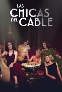 مسلسل Cable Girls