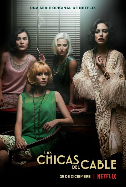 مشاهدة مسلسل Cable Girls الموسم الثاني الحلقة 6 مترجمة