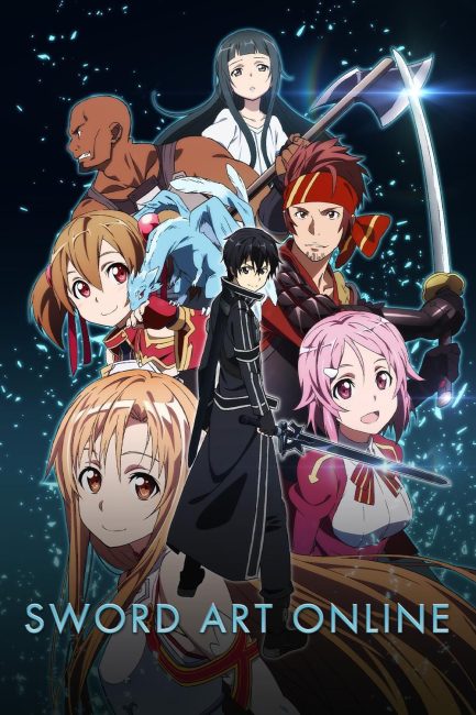 مشاهدة انمي Sword Art Online الموسم الاول الحلقة 13 مترجمة