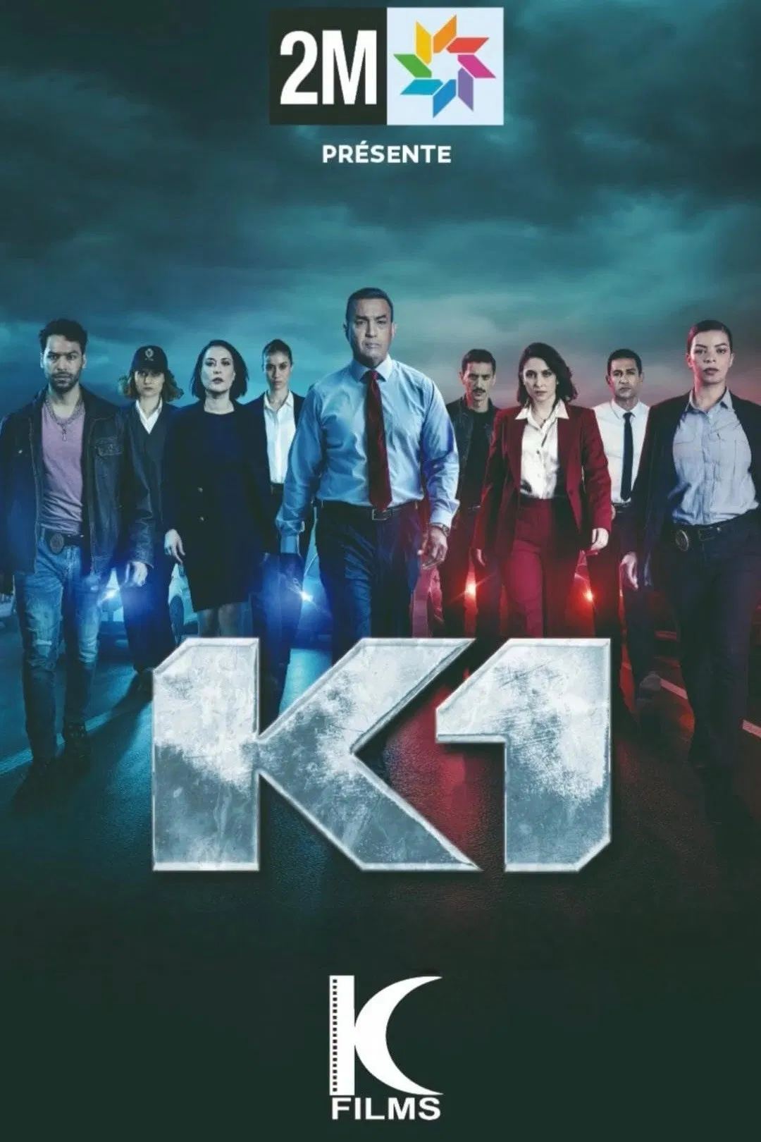 مشاهدة مسلسل K1 الحلقة 4