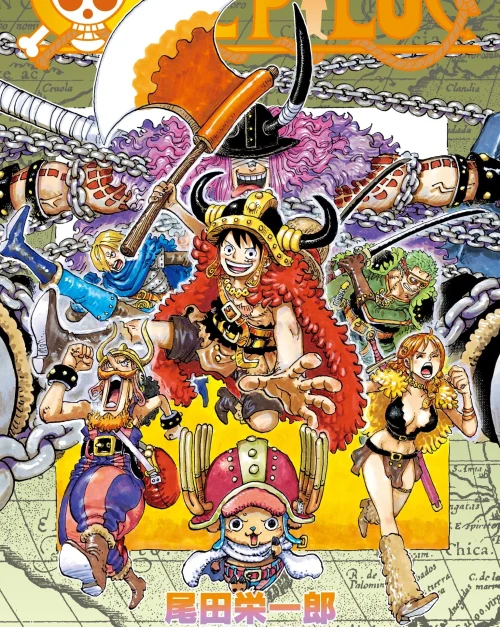 مشاهدة انمي ون بيس One Piece الحلقة 1161 مترجمة