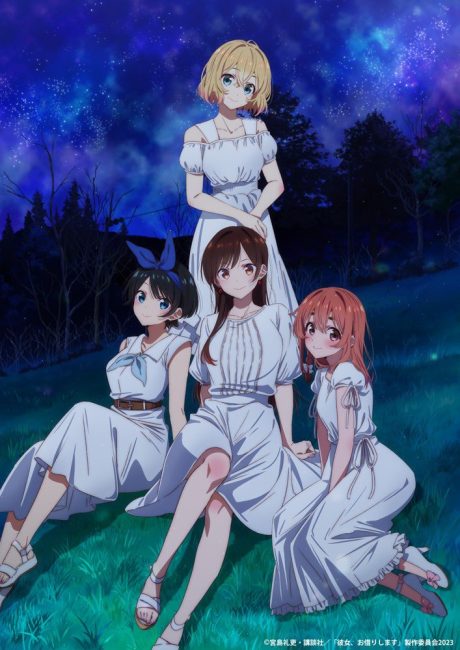 مشاهدة انمي Kanojo, Okarishimasu الموسم الثالث الحلقة 2 مترجمة