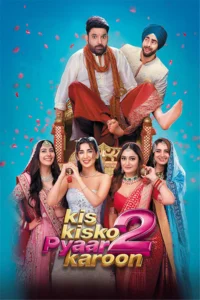 شاهدمشاهدة فيلم Kis Kisko Pyaar Karoon 2