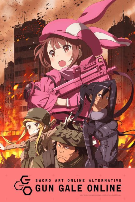 Sword Art Online Alternative: Gun Gale Online الموسم الاول الحلقة 12 والاخيرة مترجمة