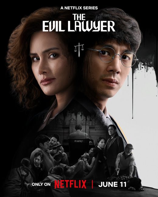 مشاهدة مسلسل حيل قانونية The Evil Lawyer الحلقة 1 مترجمة