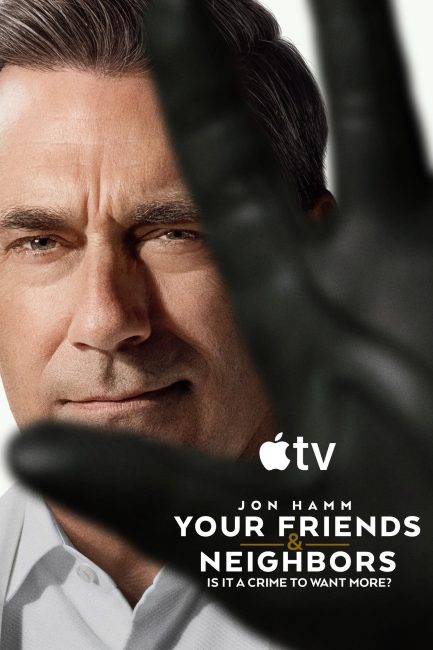 مشاهدة مسلسل Your Friends & Neighbors الموسم الثاني الحلقة 9 مترجمة