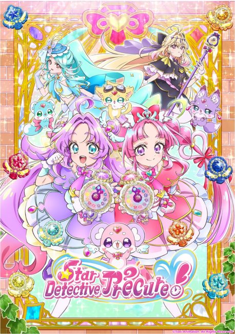 مشاهدة انمي Meitantei Precure الحلقة 17 مترجمة