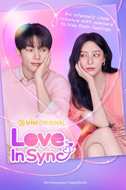 مشاهدة مسلسل الحب المتناغم Love in Sync الحلقة 1 مترجمة