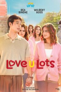 مسلسل احبك كثيرا Love U Lots