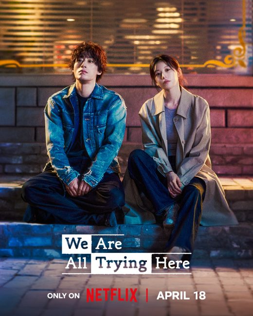 مشاهدة مسلسل معا نحاول We Are All Trying Here الحلقة 10 مترجمة