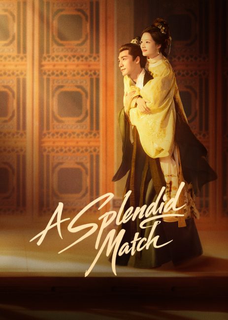 مشاهدة مسلسل نسيج القدر A Splendid Match الحلقة 28 مترجمة