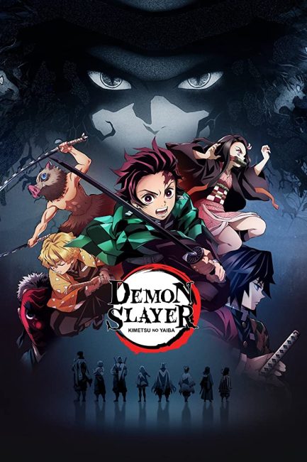 مشاهدة انمي Kimetsu no Yaiba الموسم الاول الحلقة 7 مترجمة