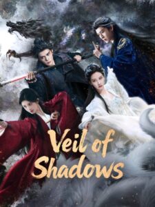 مشاهدة مسلسل ستار الظلال Veil of Shadows الحلقة 17 مترجمة