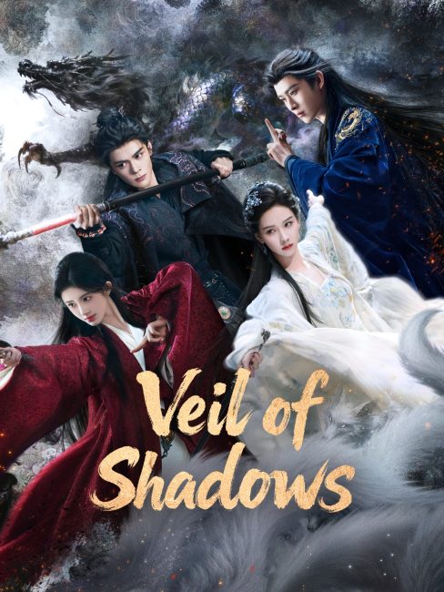 مشاهدة مسلسل ستار الظلال Veil of Shadows الحلقة 16 مترجمة