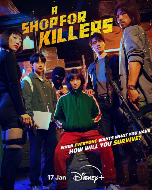 مشاهدة مسلسل متجر للقتلة A Shop for Killers الحلقة 7 مترجمة