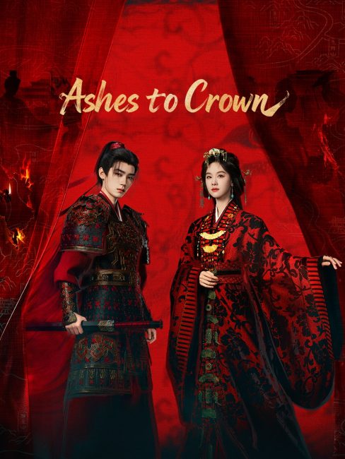 مشاهدة مسلسل من الرماد الي التاج Ashes to Crown الحلقة 2 مترجمة