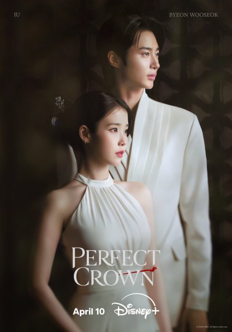 مشاهدة مسلسل التاج المثالي Perfect Crown الحلقة 5 مترجمة