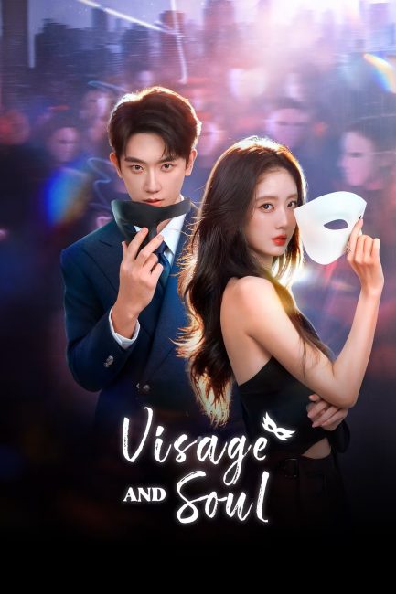 مشاهدة مسلسل القناع والروح Visage and Soul الحلقة 4 مترجمة