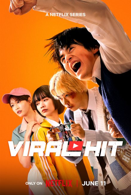 مشاهدة مسلسل الضربة الشهيرة Viral Hit الحلقة 4 مترجمة
