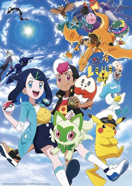 مشاهدة انمي Pokemon (2023) الحلقة 141 مترجمة