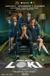 شاهد مشاهدة مسلسل مشروع لوكي Project Loki الحلقة 8 مترجمة