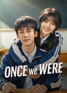شاهد مشاهدة مسلسل ذات مرة كنا Once We Were الحلقة 22 مترجمة