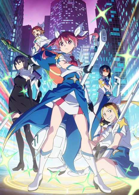 مشاهدة انمي Kabushikigaisha Magi-Lumière الموسم الثاني الحلقة 2 مترجمة