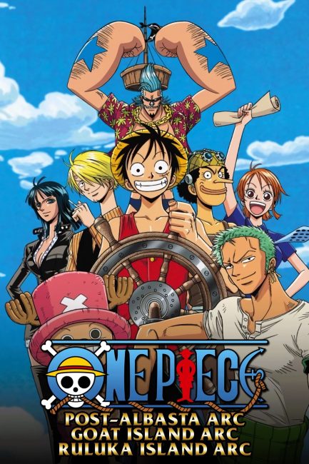 مشاهدة انمي ون بيس One Piece الحلقة 134 مترجمة