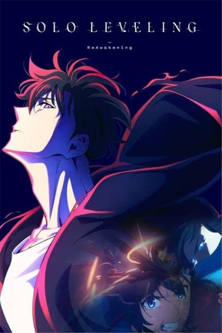 مشاهدة انمي Ore dake Level Up na Ken الموسم الثاني الحلقة 5 مترجمة