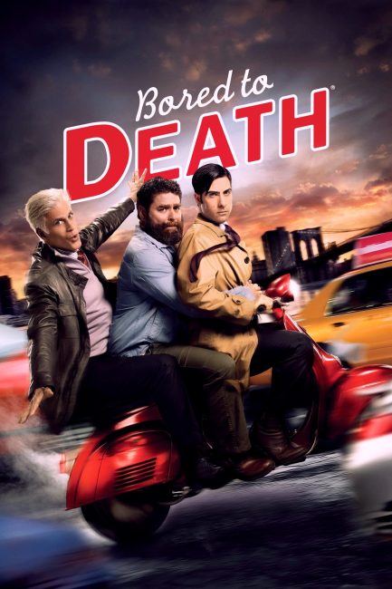 مشاهدة مسلسل Bored to Death الموسم الثالث الحلقة 1 مترجمة