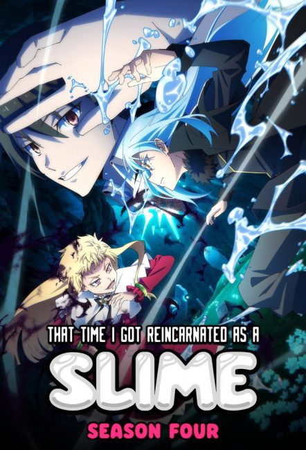 مشاهدة انمي Tensei shitara Slime Datta Ken الموسم الرابع الحلقة 3 مترجمة