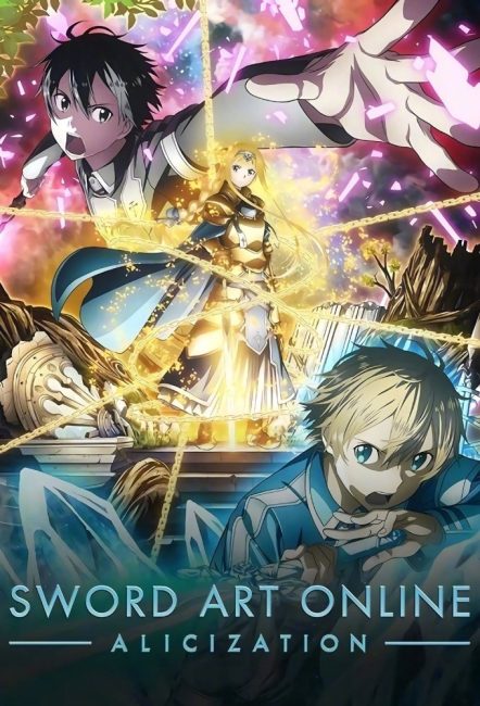 مشاهدة انمي Sword Art Online الموسم الثالث الحلقة 9 مترجمة