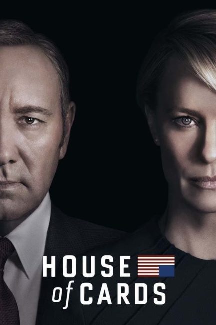مشاهدة مسلسل House of Cards الموسم الرابع الحلقة 7 مترجمة