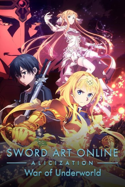 مشاهدة انمي Sword Art Online الموسم الرابع الحلقة 5 مترجمة