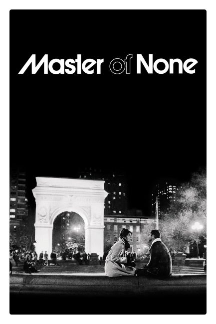 مشاهدة مسلسل Master of None الموسم الثاني الحلقة 3 مترجمة
