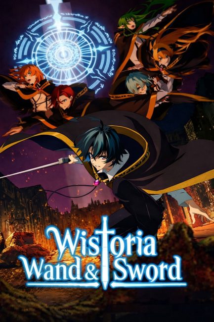 مشاهدة انمي Tsue to Tsurugi no Wistoria الموسم الثاني الحلقة 6 مترجمة