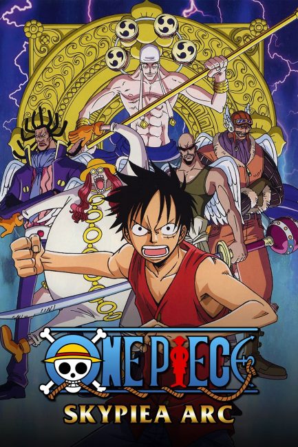 مشاهدة انمي ون بيس One Piece الحلقة 188 مترجمة
