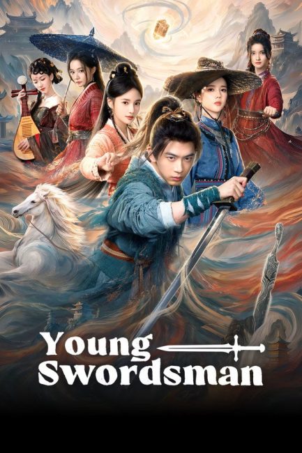 مشاهدة مسلسل المبارز الشاب Young Swordsman الحلقة 16 مترجمة