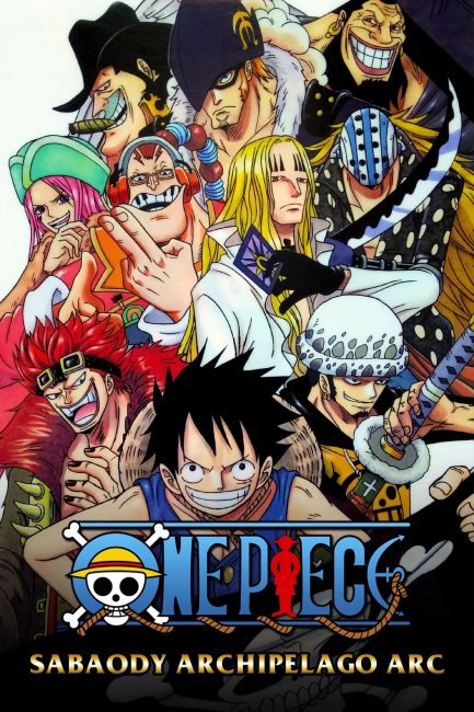 مشاهدة انمي ون بيس One Piece الحلقة 384 مترجمة