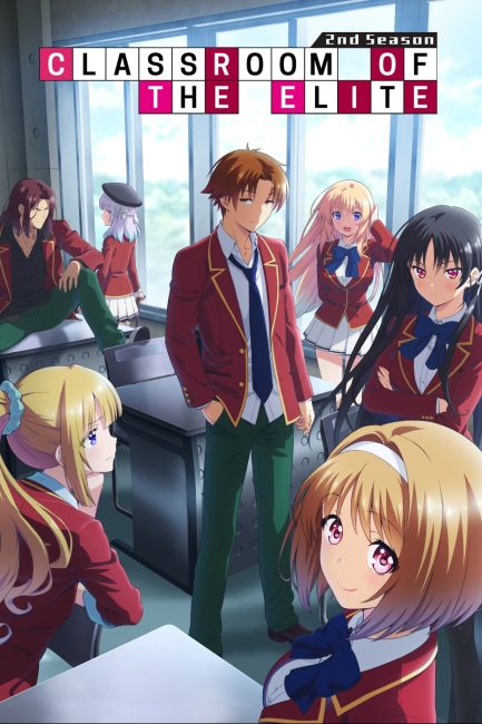 Youkoso Jitsuryoku Shijou Shugi no Kyoushitsu e الموسم الثاني الحلقة 4 مترجمة