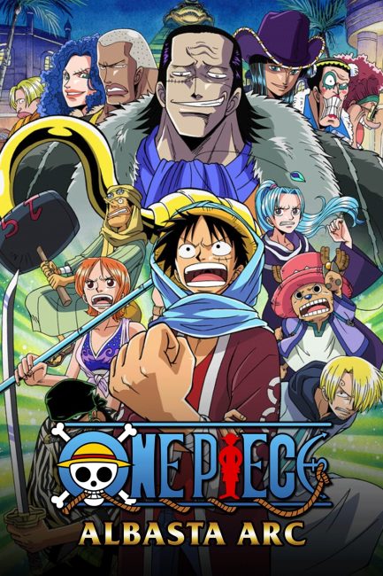 مشاهدة انمي ون بيس One Piece الحلقة 95 مترجمة