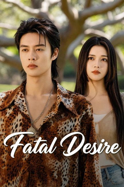مشاهدة مسلسل الرغبة القاتلة Fatal Desire الحلقة 19 مترجمة